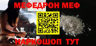 винт Рязань