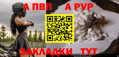 PSILOCYBIN Рузаевка