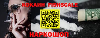 PSILOCYBIN Рузаевка