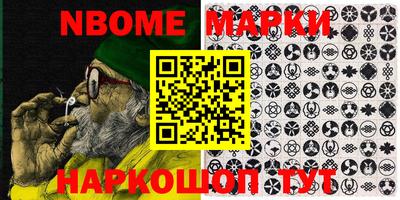 винт Рязань