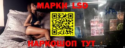 метадон Рыбинск