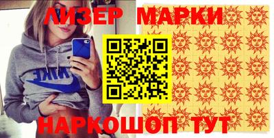 винт Рязань