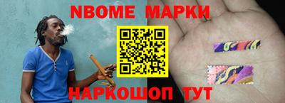 винт Рязань