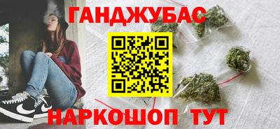 винт Рязань