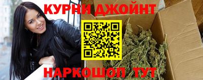метадон Рыбинск