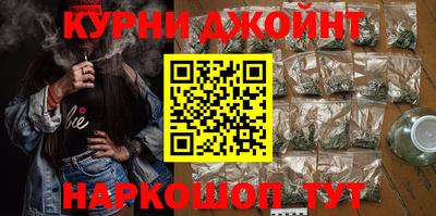 винт Рязань