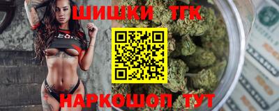 винт Рязань