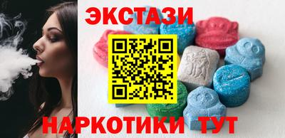 PSILOCYBIN Рузаевка