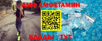 PSILOCYBIN Рузаевка