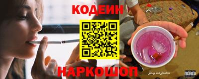PSILOCYBIN Рузаевка