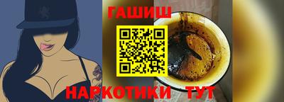 метадон Рыбинск