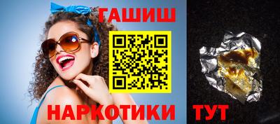 PSILOCYBIN Рузаевка