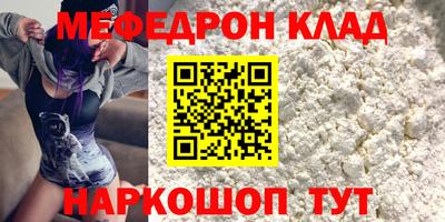 PSILOCYBIN Рузаевка